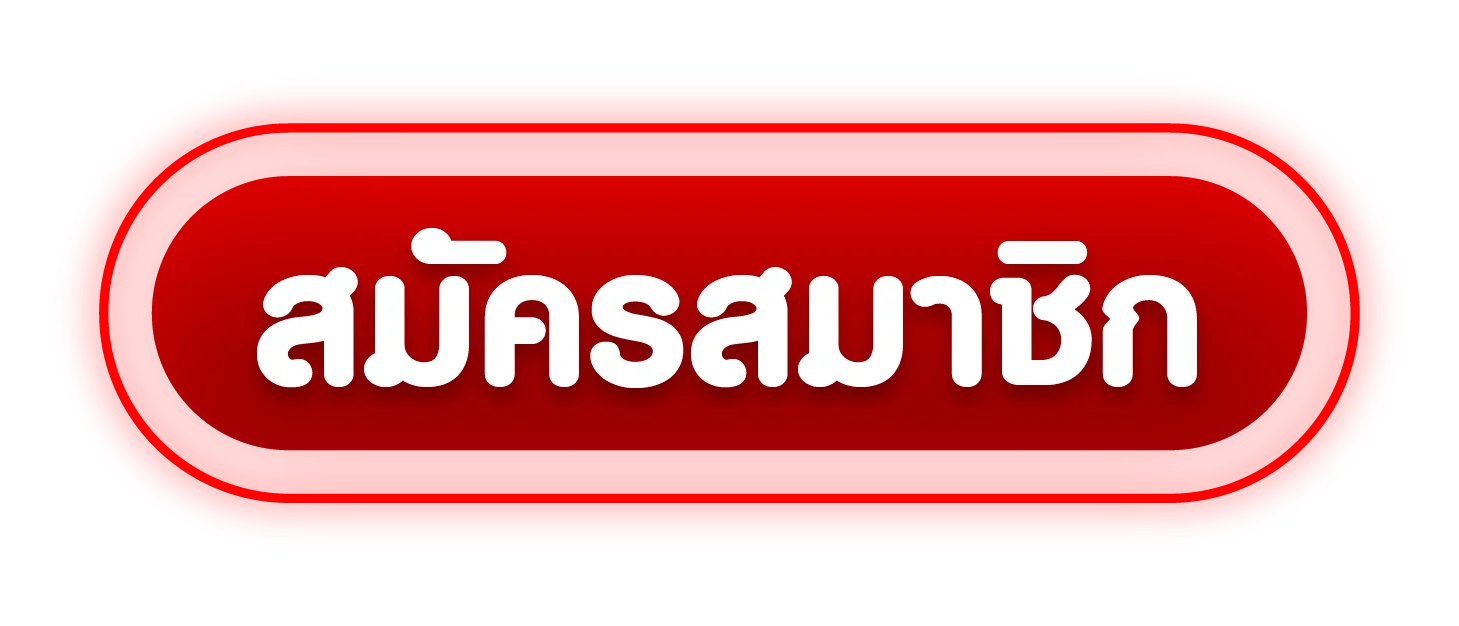หน้าเข้าสู่ระบบ Flixwinstar56 ล็อกอินเล่นสล็อตและคาสิโน