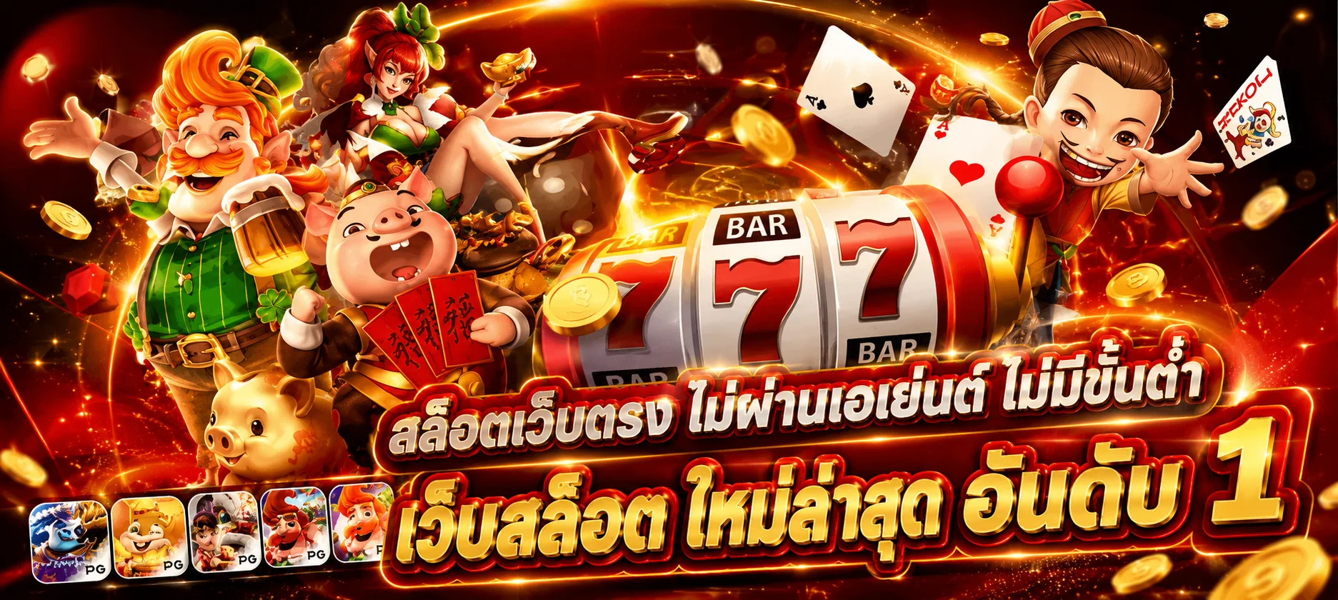 คาสิโนสด Flixwinstar56 บาคาร่าออนไลน์ถ่ายทอดสดจากสตูดิโอ